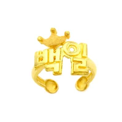 No.HB 001 24K 순금 한돈 백일반지 Pure Gold Baby Ring 100 Day Celebration