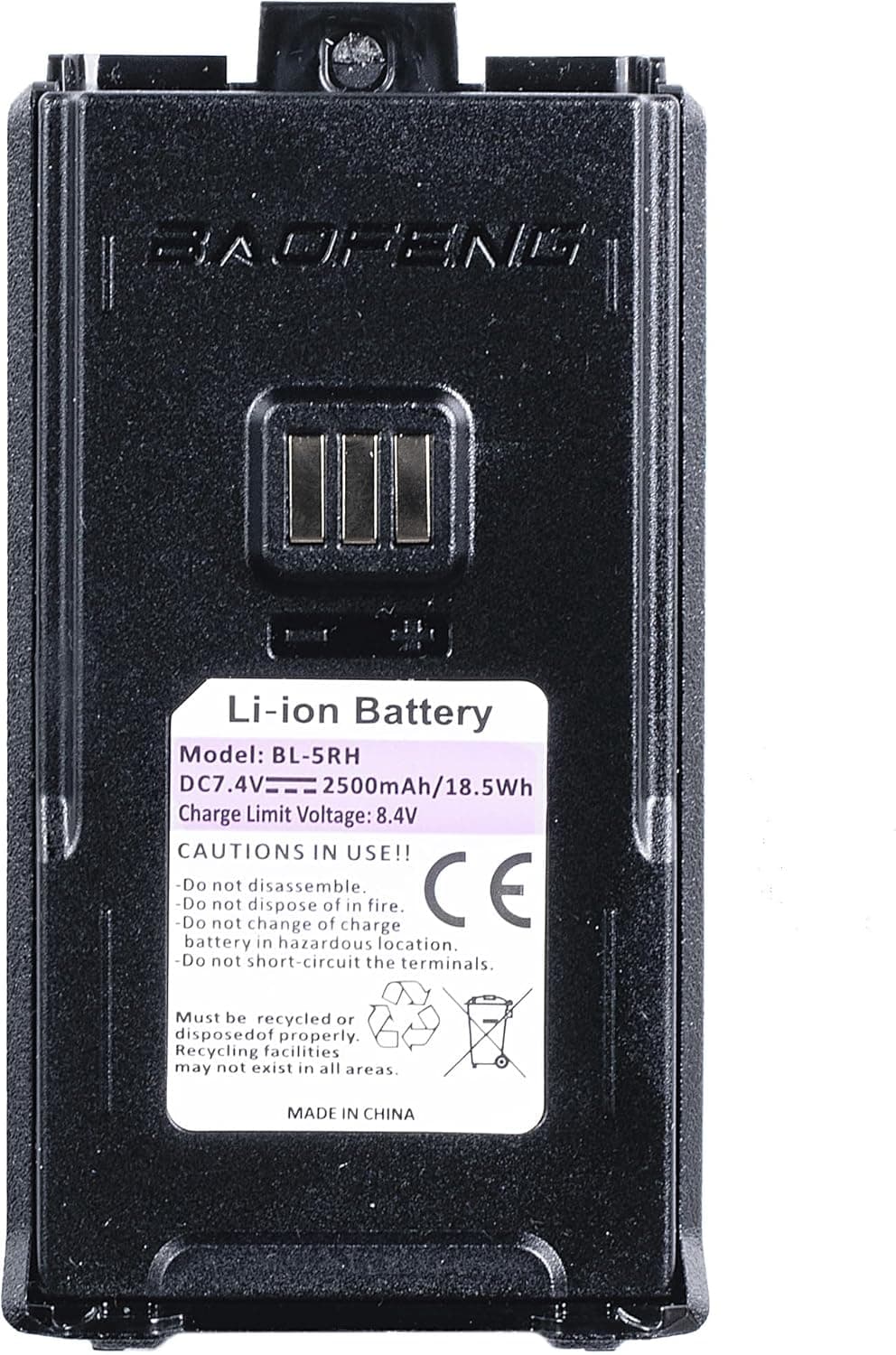 BL-5RH 2500mAh Replacement Battery for BF-F8HP PRO - thumbnail 6