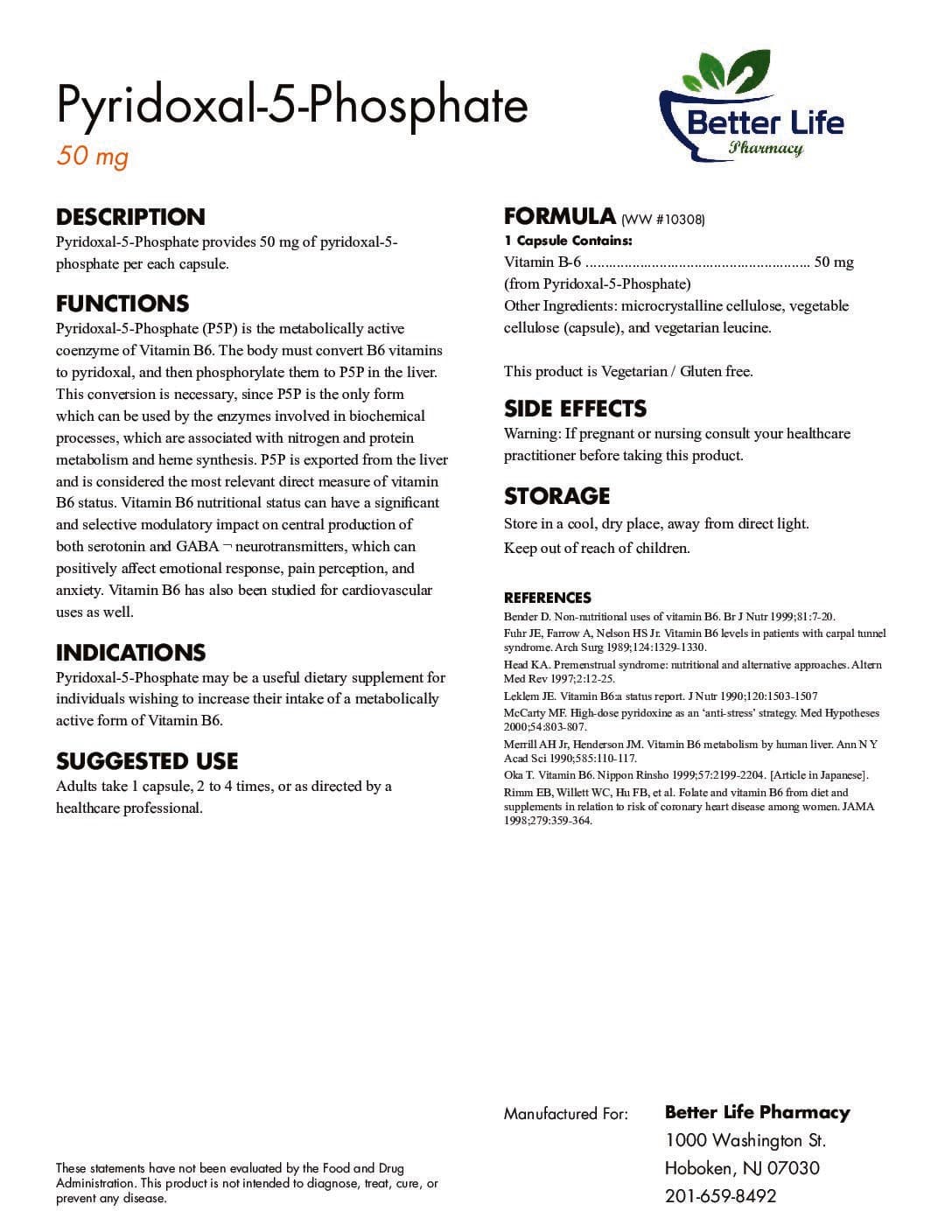 Pyridoxal 5 Phosphate - thumbnail 2
