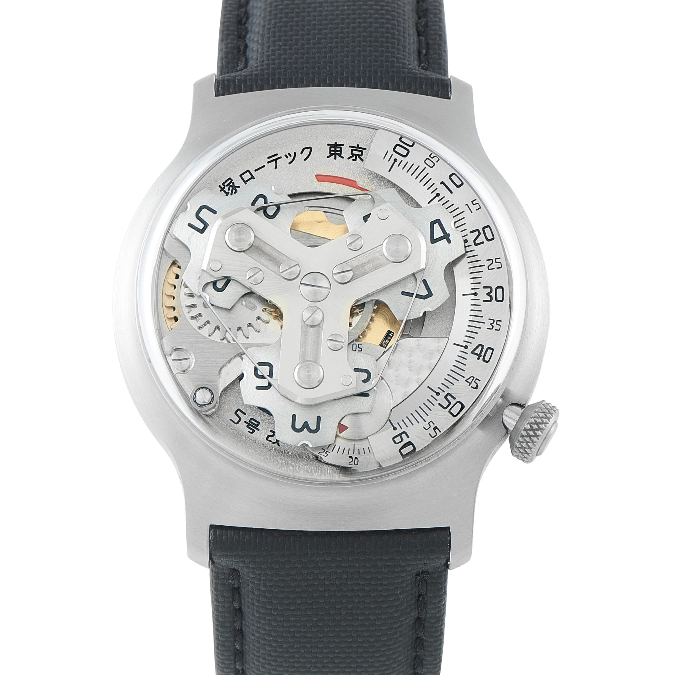 Otsuka Lotec No. 5 KAI Steel Watch