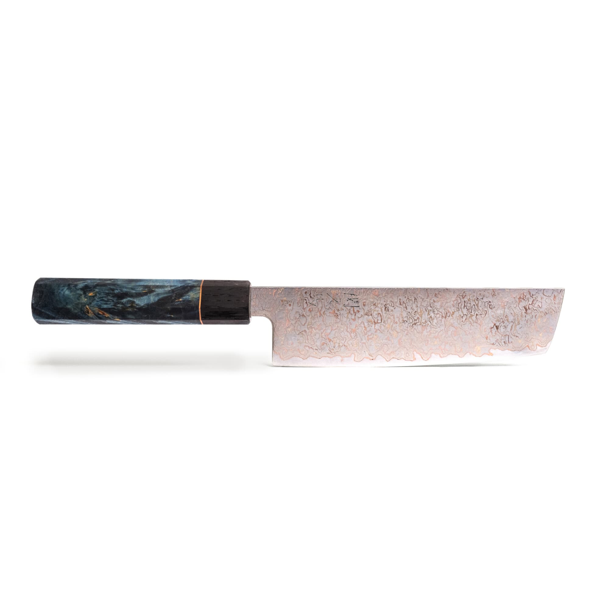 Seki Kyuba NIJI Nakiri Veggie Knife 18cm