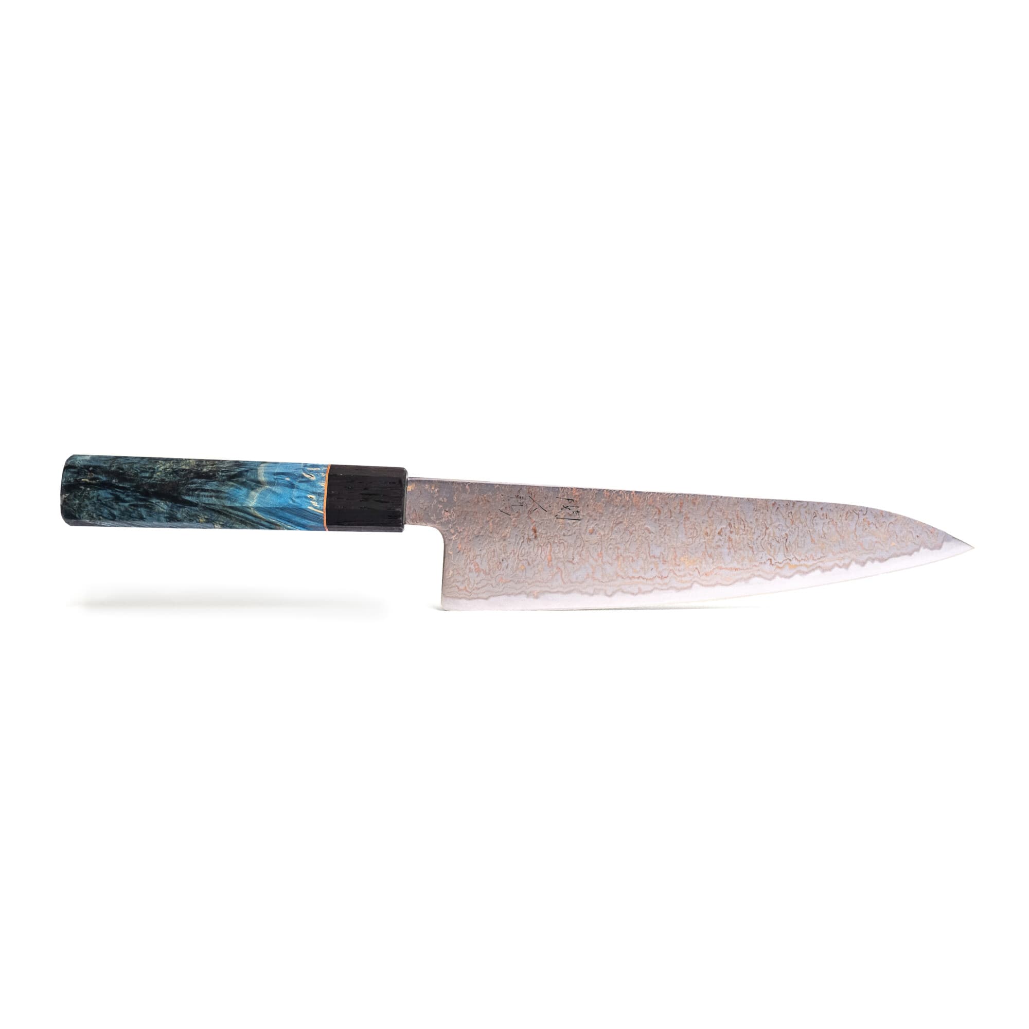 Seki Kyuba NIJI Gyuto Chef’s 20cm