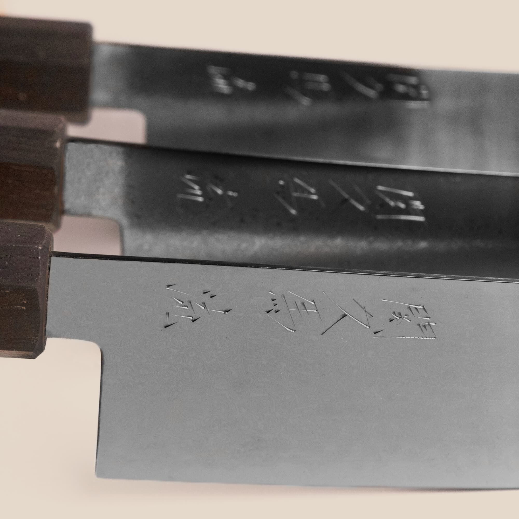 Seki Kyuba RYU Bunka Chef’s Knife 21cm - thumbnail 4