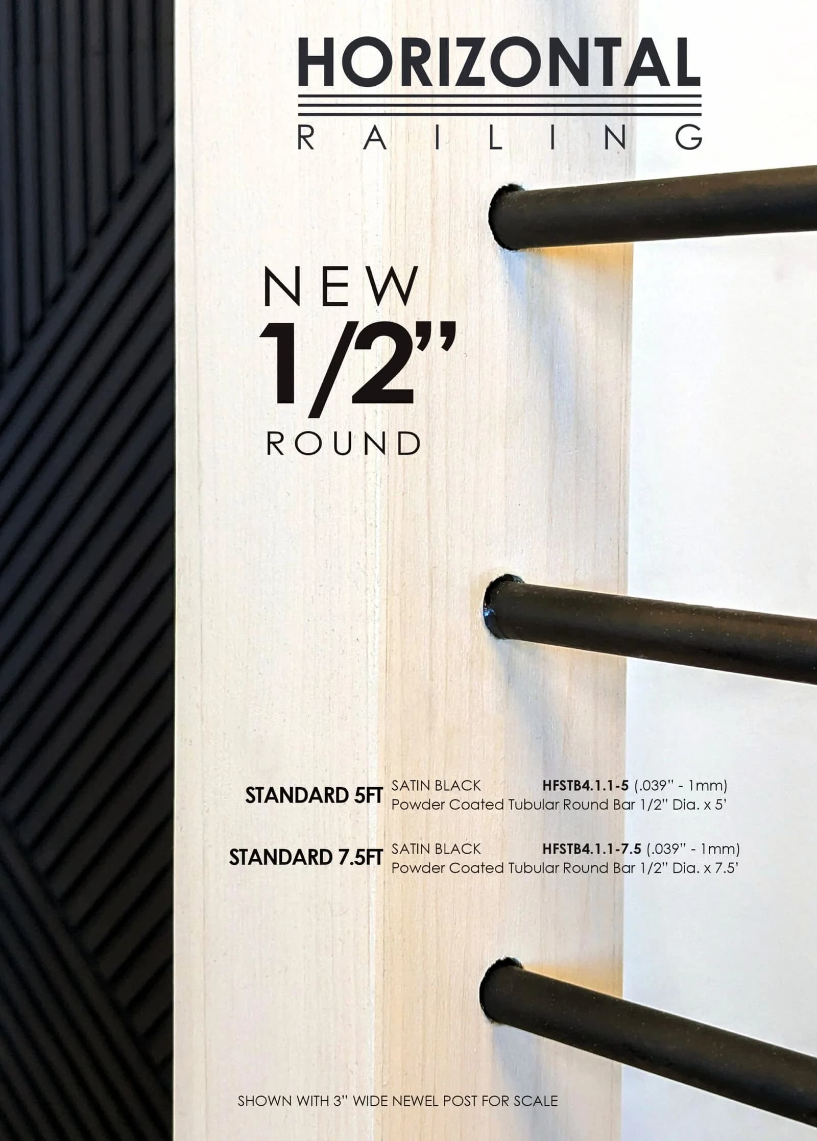 1/2″ Round Horizontal Bar Iron Balusters - thumbnail 2