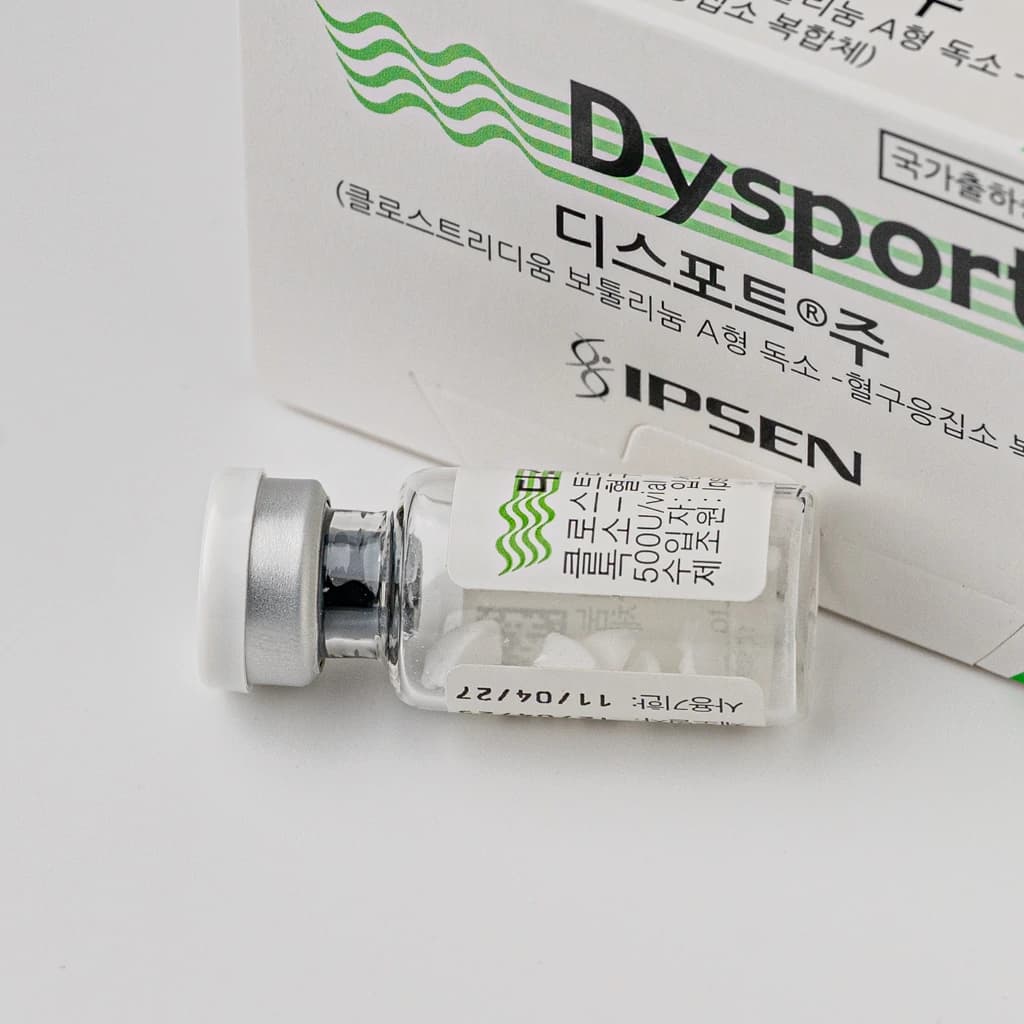 Dysport 500 Units - thumbnail 4