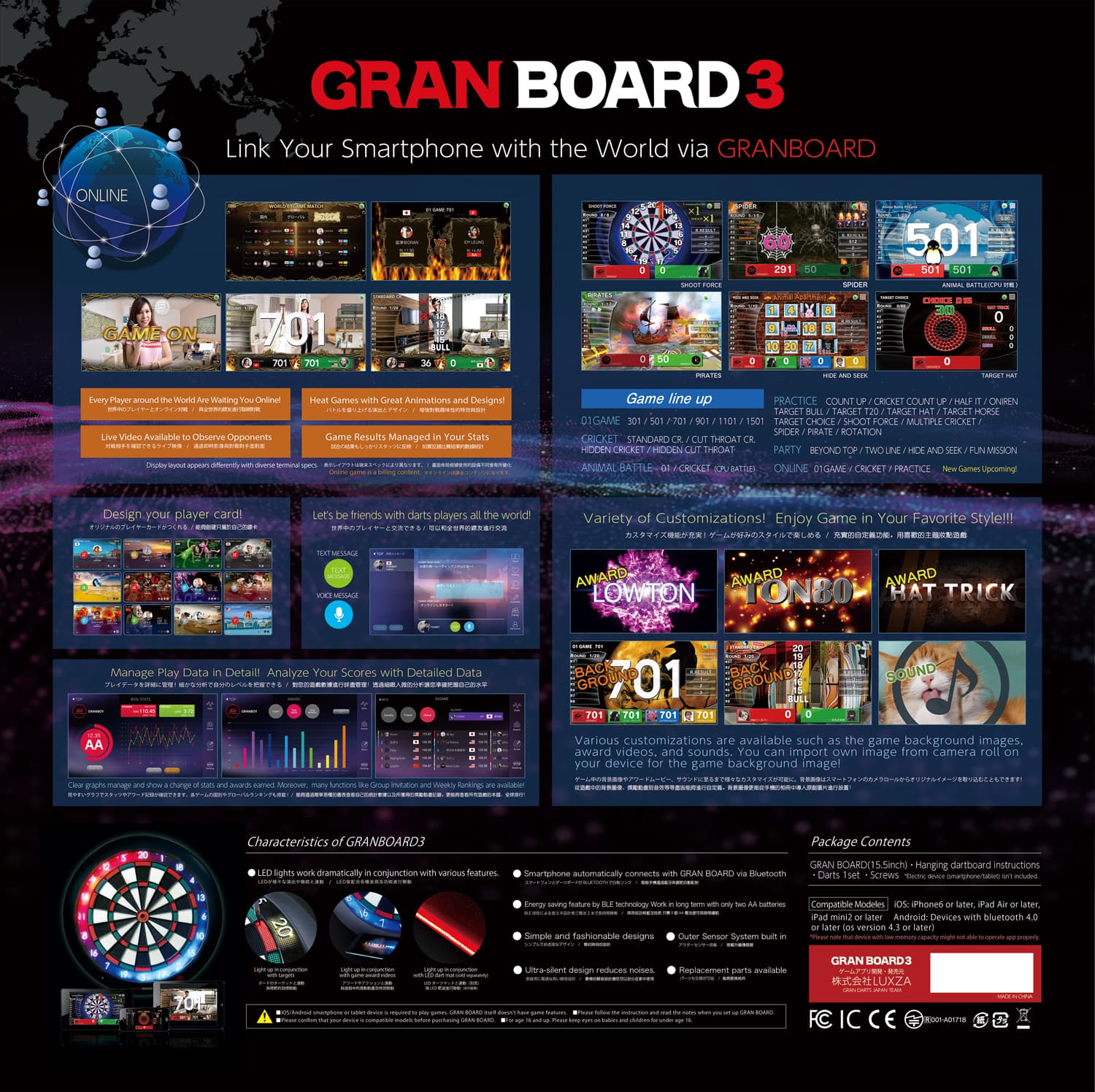 GRANBOARD3s Green - thumbnail 3