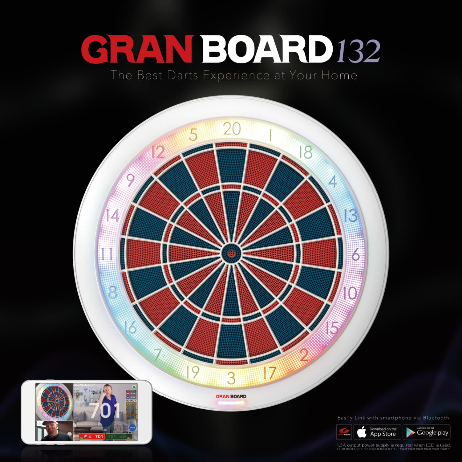 GRANBOARD132 White - thumbnail 2