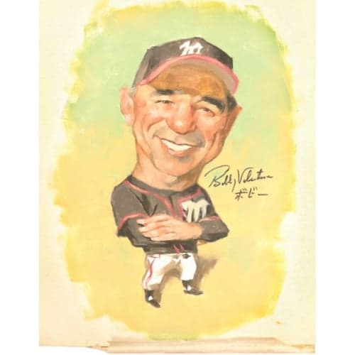 Bobby Valentine Hand-Painted and Autographed Oversized Cartoon