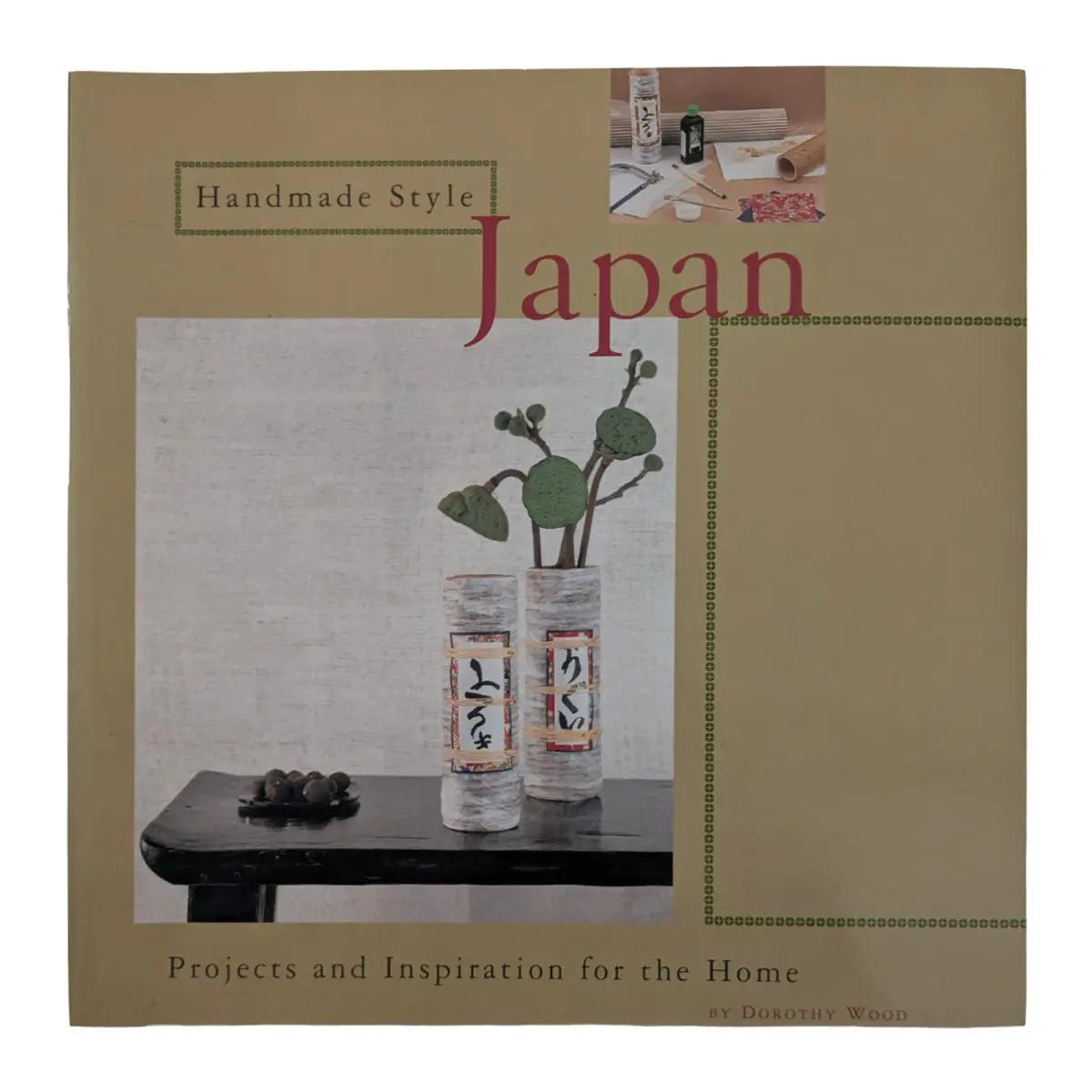 Handmade Style Japan Craft Book DIY Japanese Decor Projects Paper Lanterns Home Crafts Vintage Craft Book