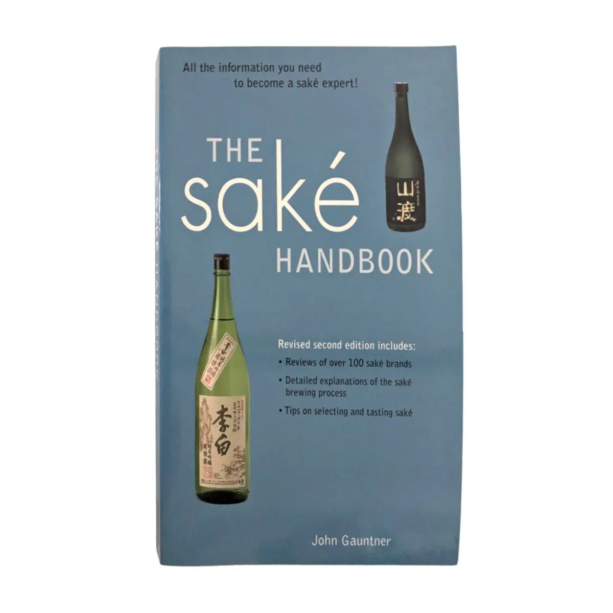 Sake Handbook Book, Japanese Sake Guide, Sake Brewing Guide, Sake Tasting Book, Japanese Drink Guide, Sake Expert Guide