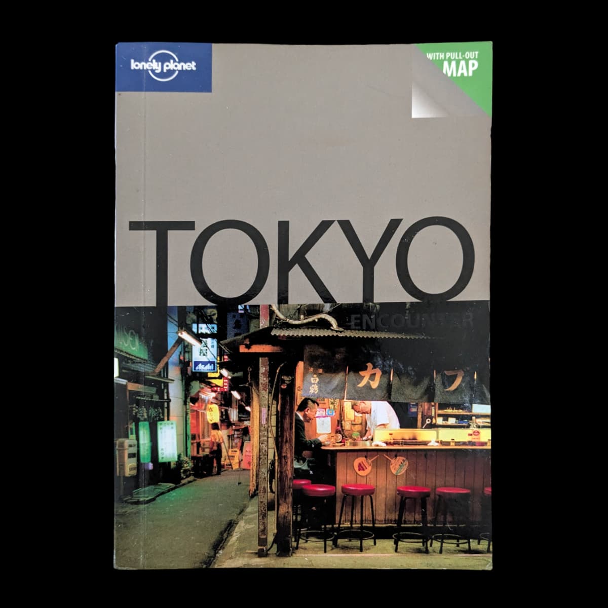 Lonely Planet Tokyo Travel Guide Book 2nd Edition Japan Travel Guide With Maps Paperback