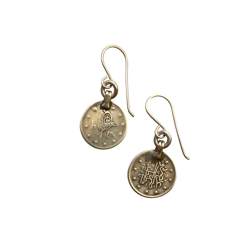 Amazigh Small Coin Earrings