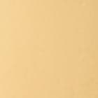One In A Million Banana Charm - thumbnail 3