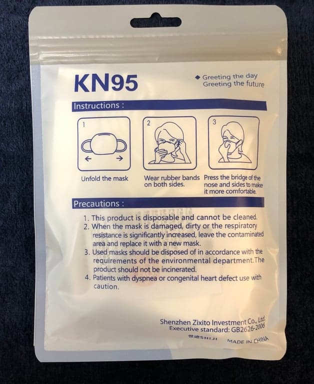 KN95 Non Surgical Mask – 5 pack – ALL SALES FINAL - thumbnail 2