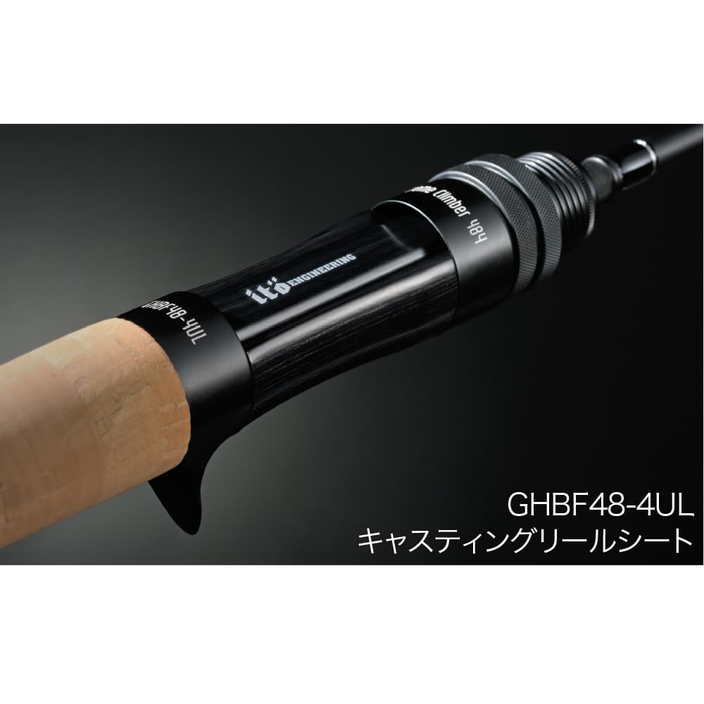GHBF48-4UL EXTREME CLIMBER - thumbnail 5