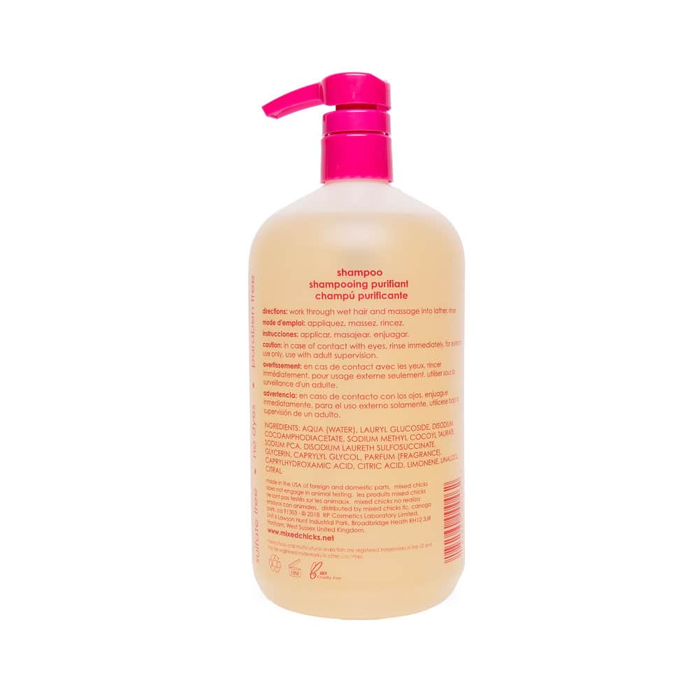 Kids Shampoo  (33oz / 1 LITER) - thumbnail 2