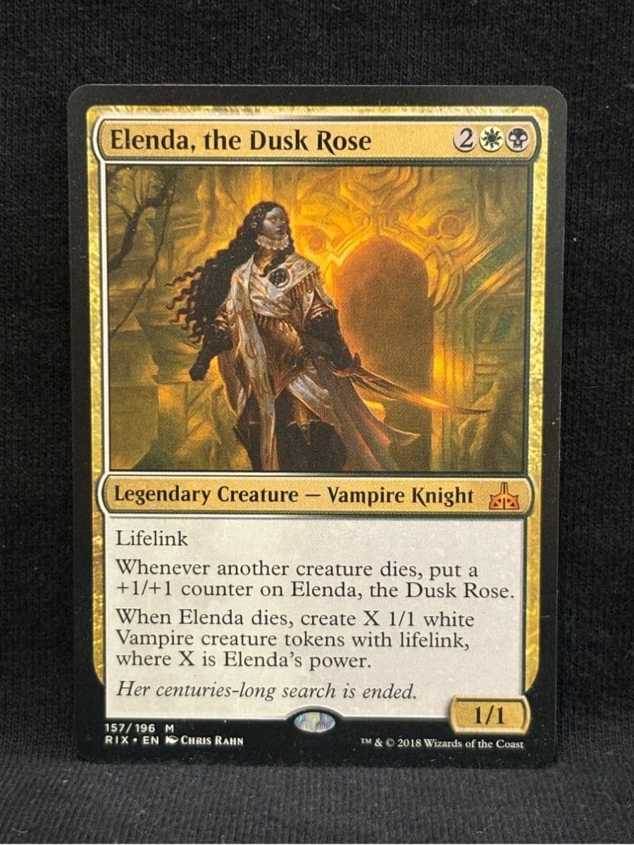 Elenda, the Dusk Rose – MTG Proxy Rivals of Ixalan