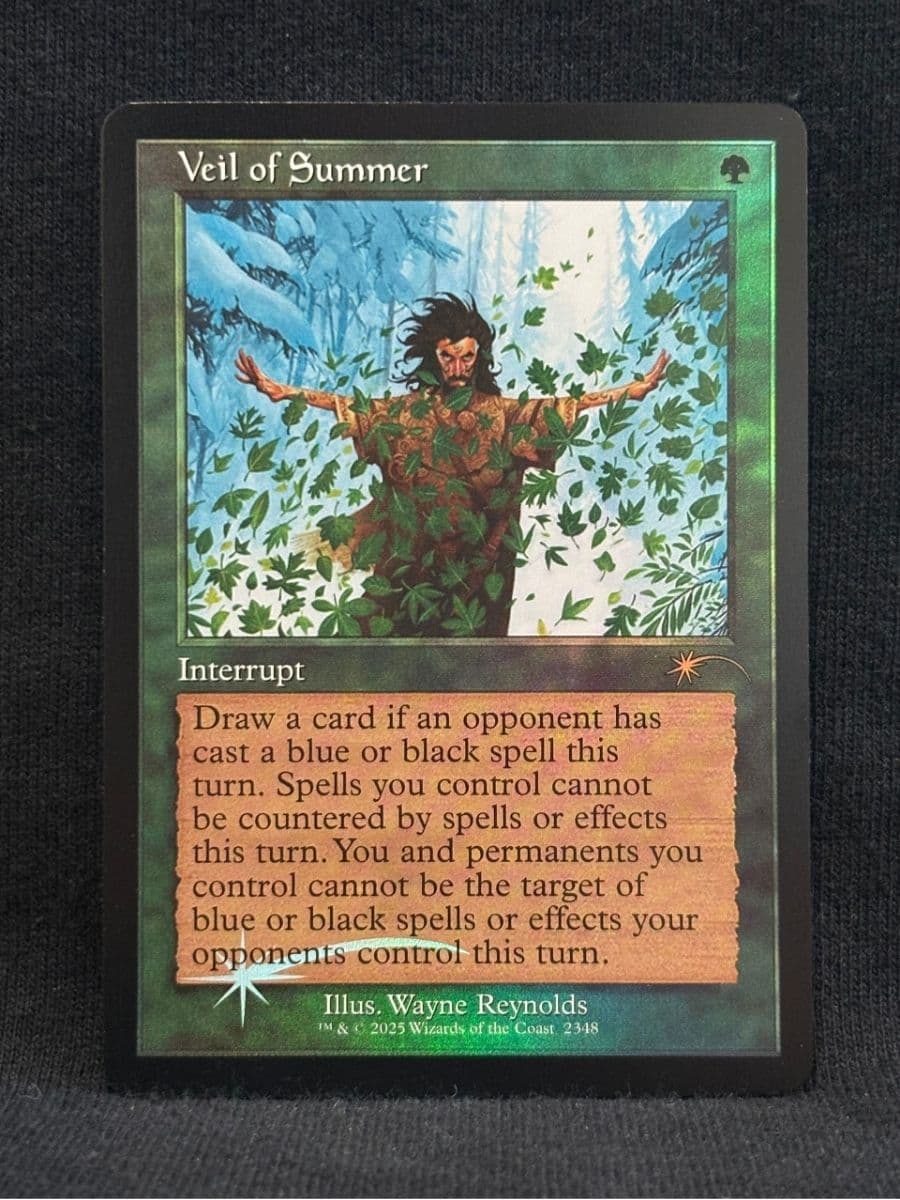 Veil of Summer (FOIL) – MTG Proxy Secret Lair Drop Series