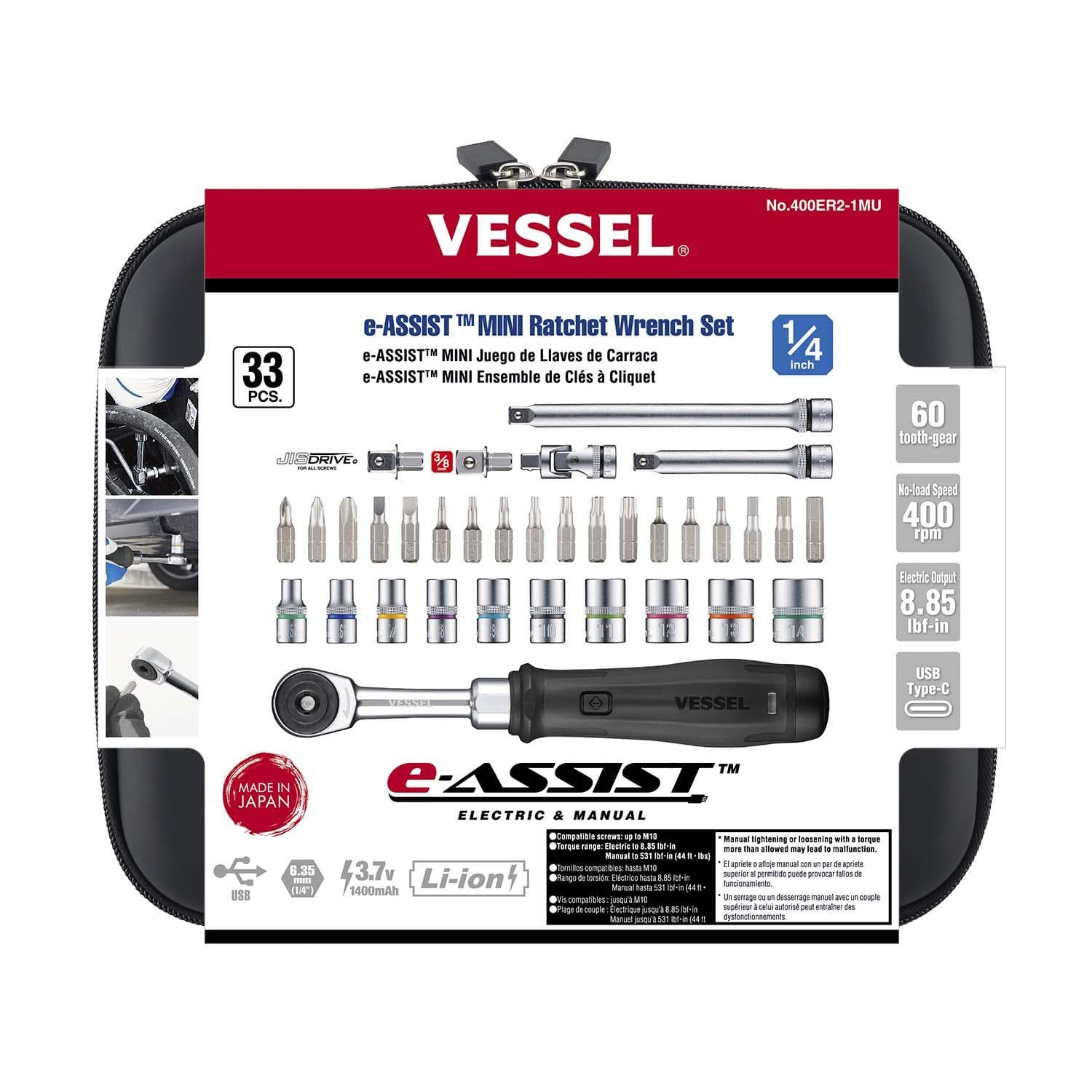 Vessel Tools e-ASSIST MINI Ratchet Wrench SET - thumbnail 2