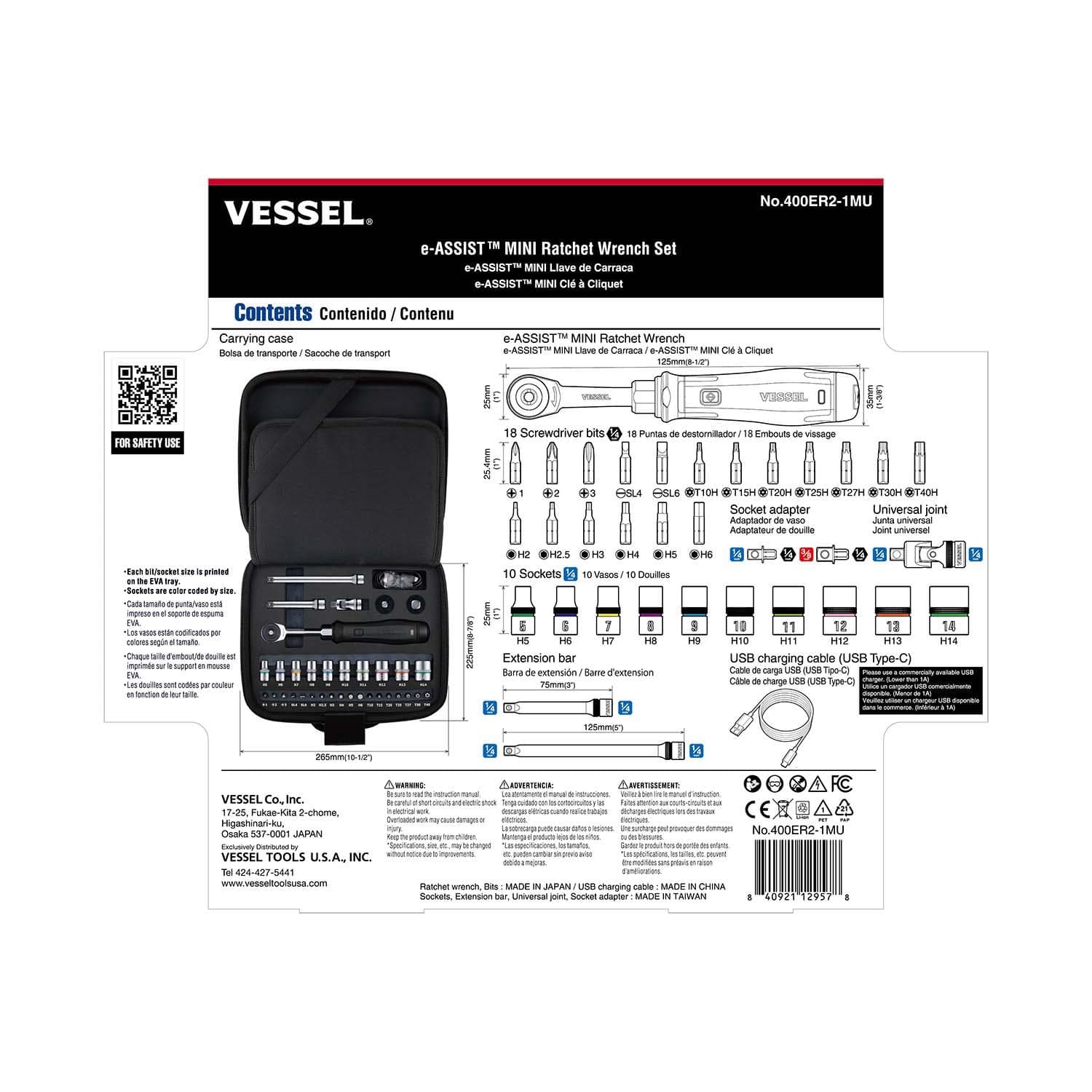Vessel Tools e-ASSIST MINI Ratchet Wrench SET - thumbnail 3