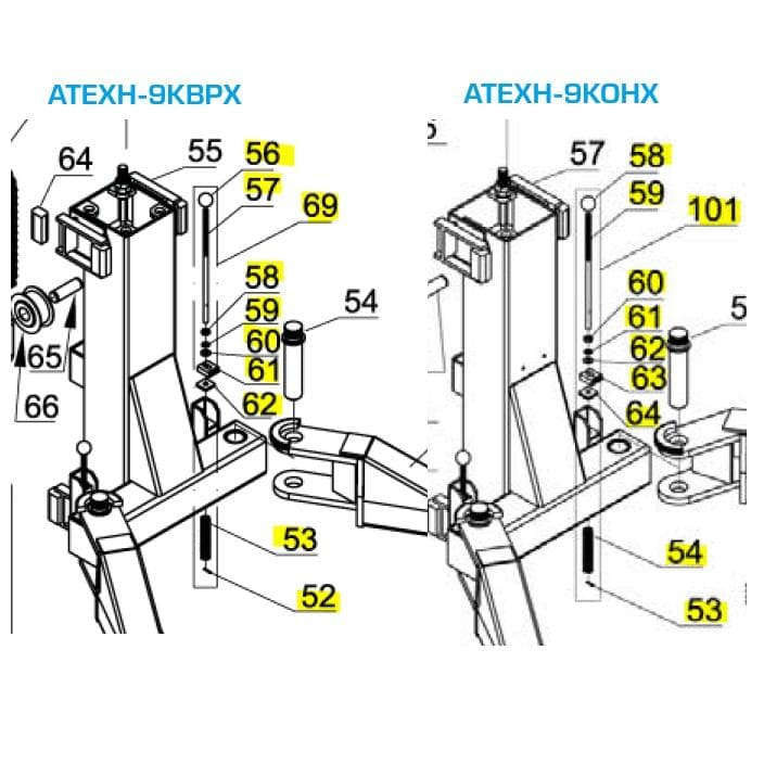 Atlas 2 Post Replacement Arm Lock Assembly (9KBPX/9KOHX) [Non-Returnable]
