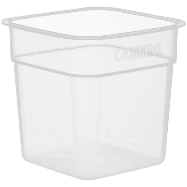 1qt. Square Container