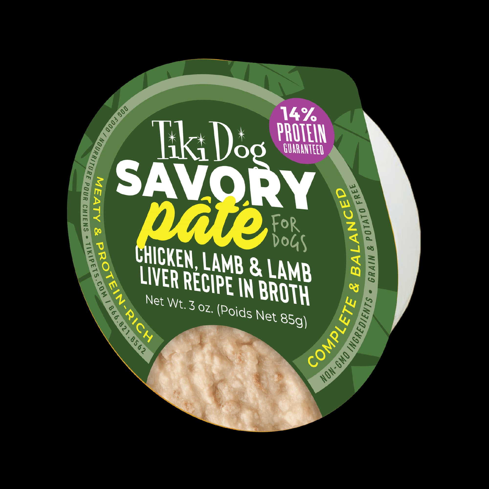 Pâté: Chicken, Lamb & Lamb Liver Recipe