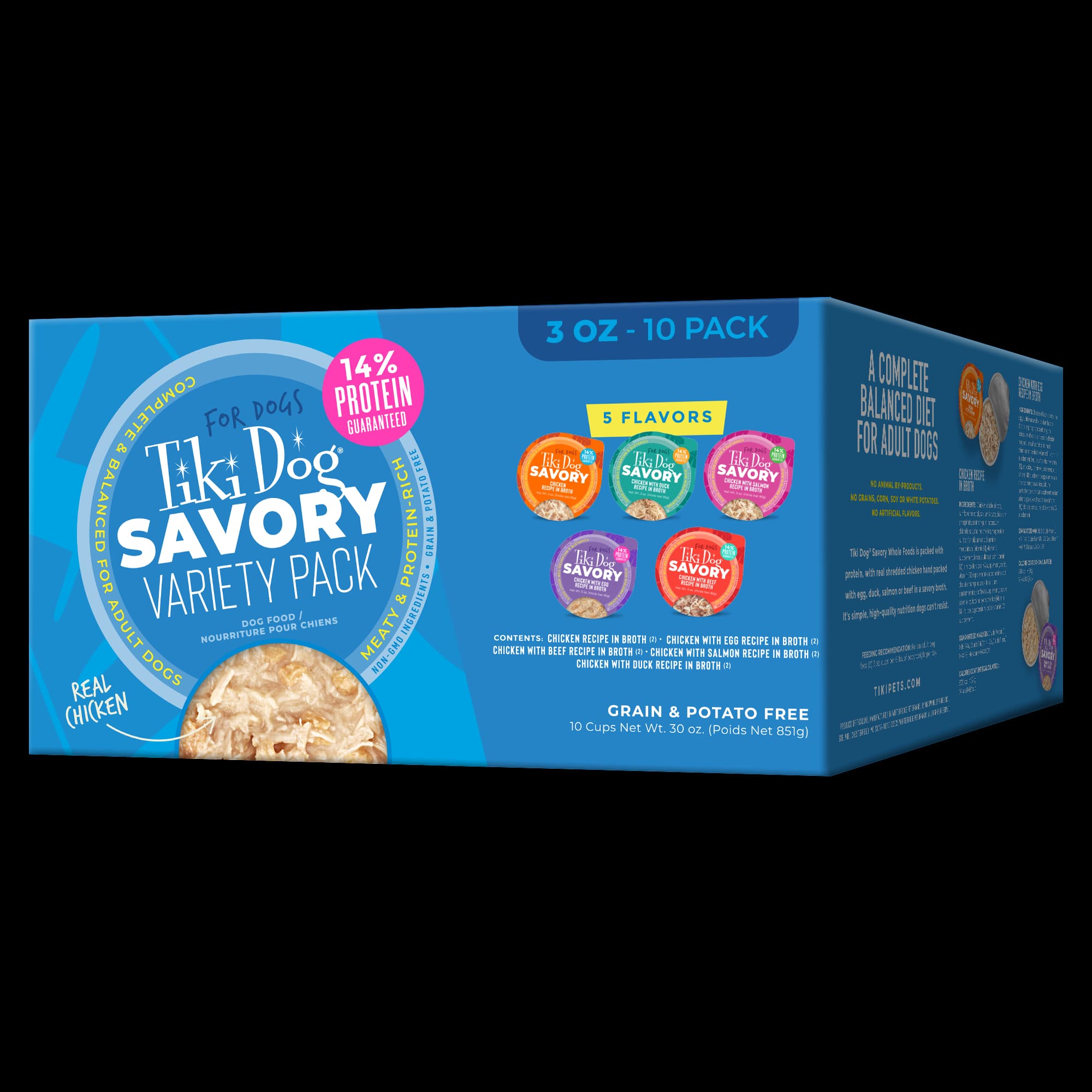 Variety Pack