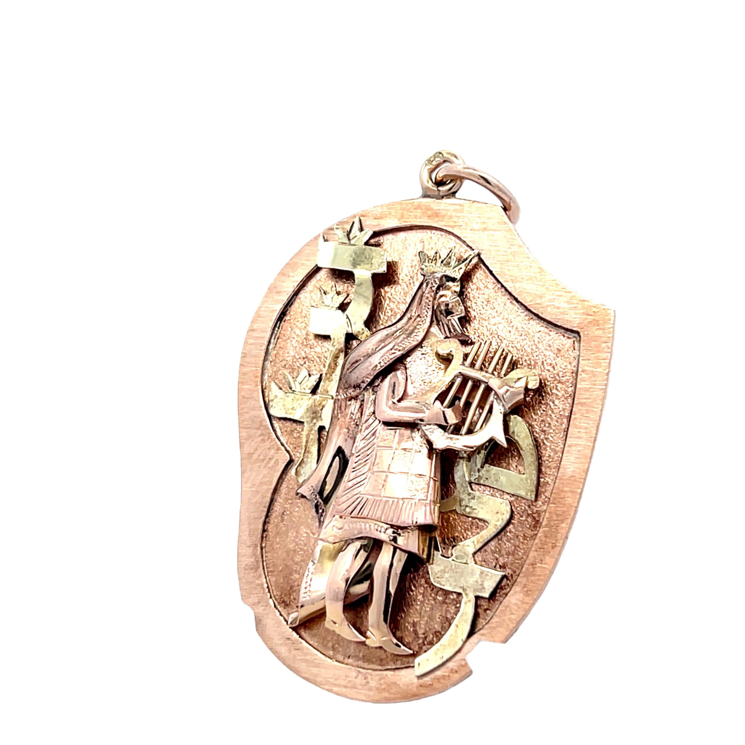 14k Gold King David Charm - thumbnail 6