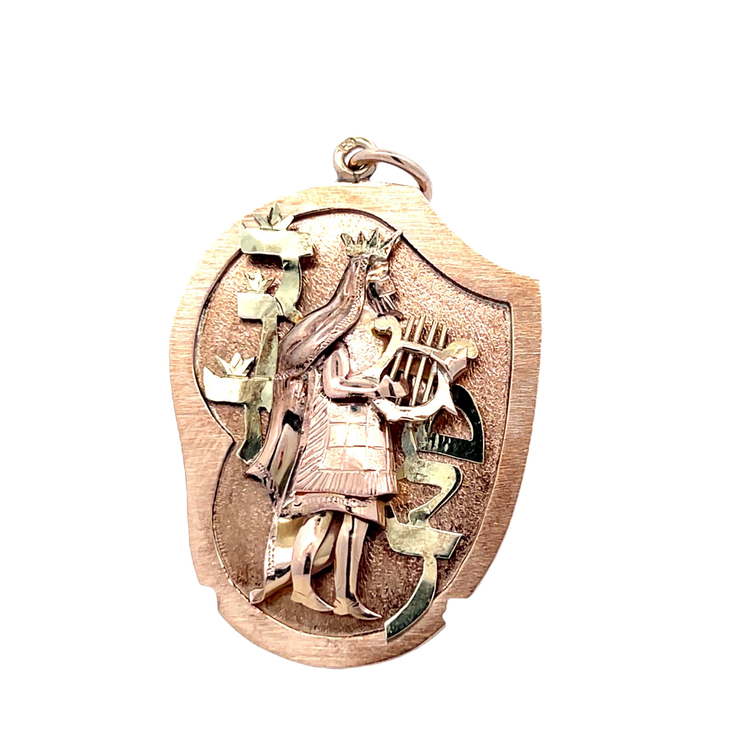 14k Gold King David Charm - thumbnail 2