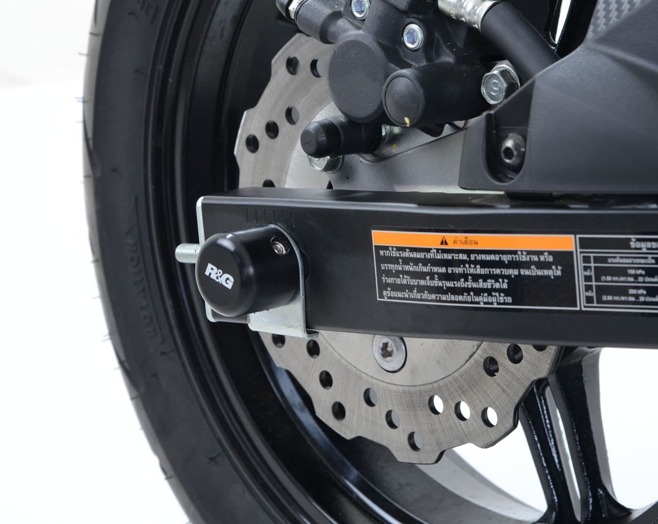 Swingarm Protectors for the Kawasaki Z125 / Z125 Pro ’16-