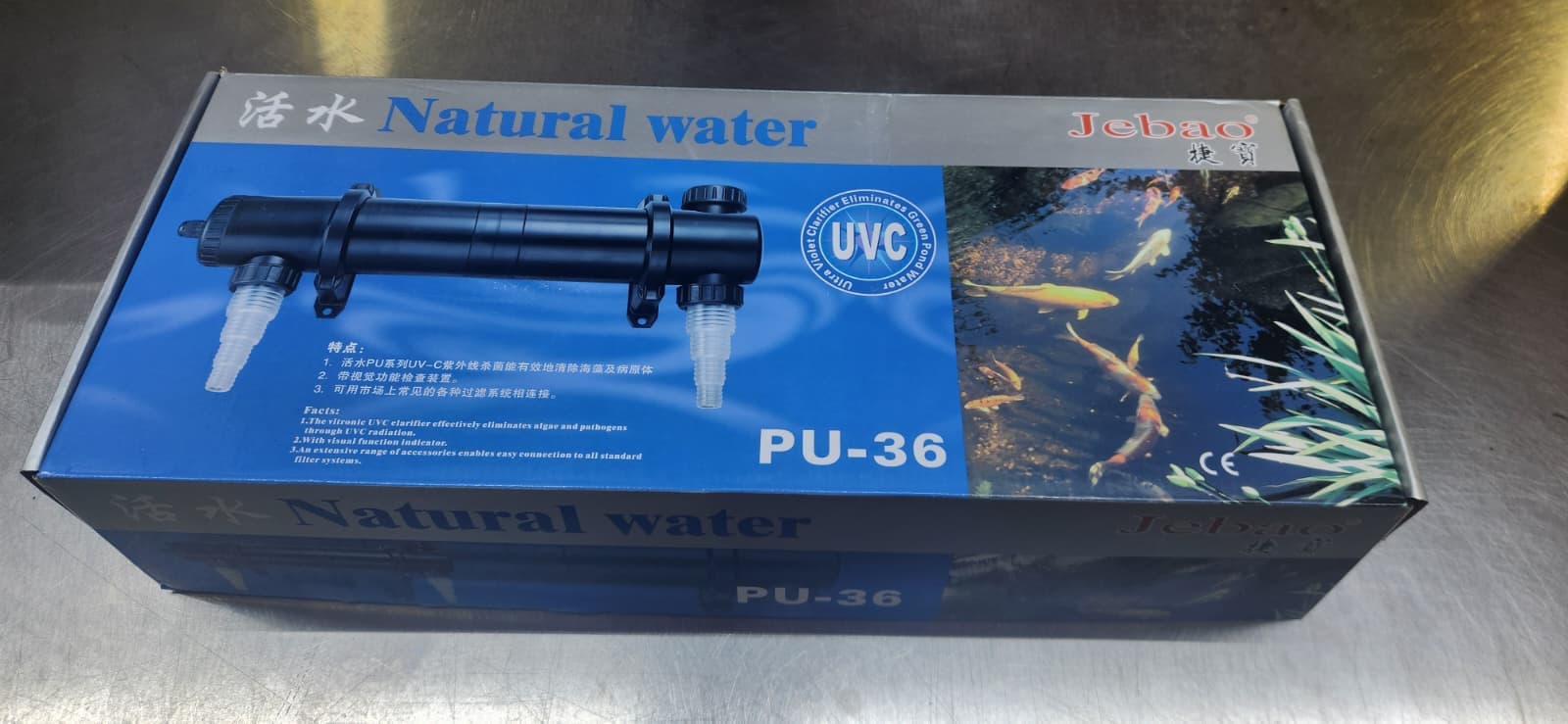 Ultra Violet Clarifier - thumbnail 2