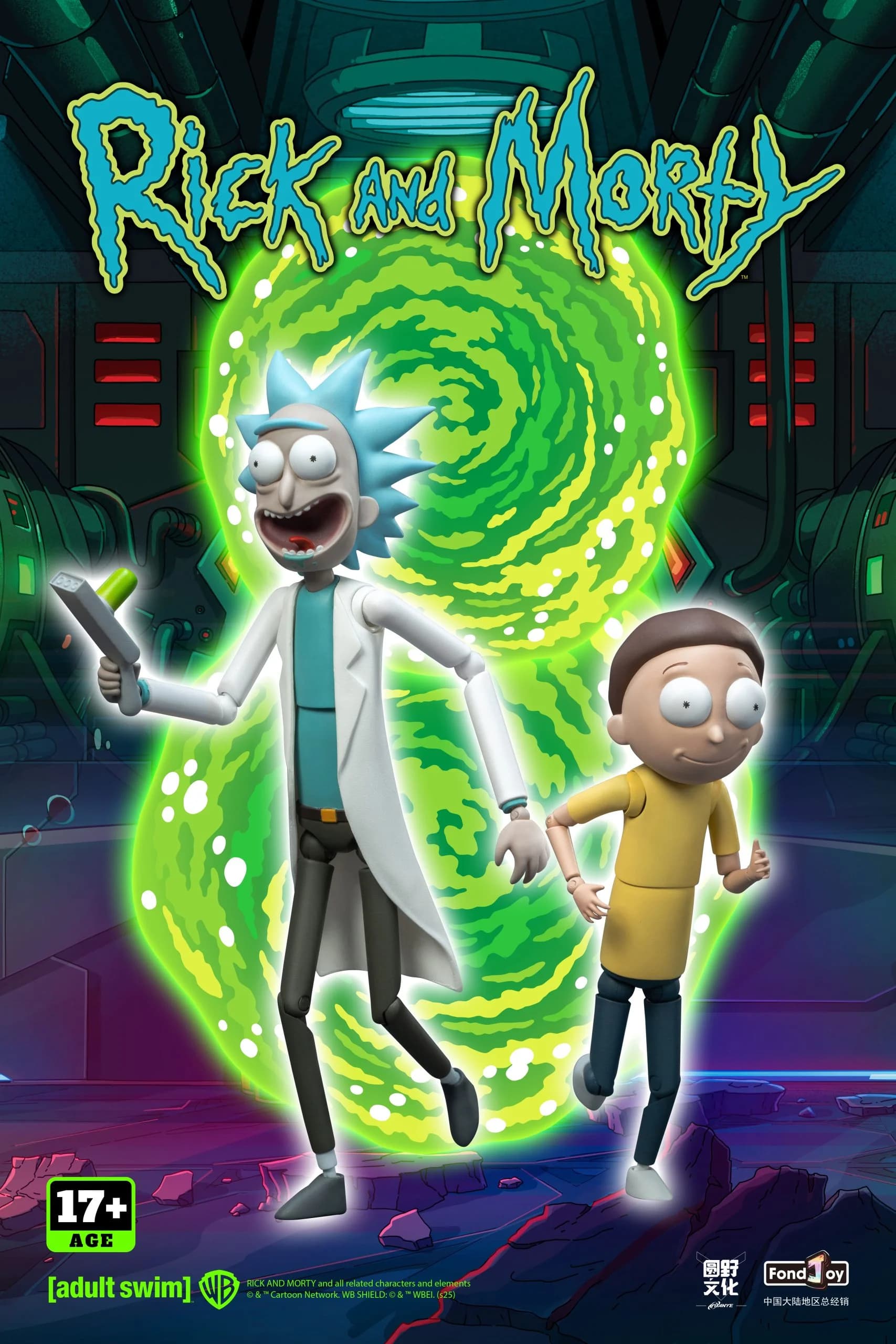 FondJoy DC1022 1/12 Rick and Morty – Morty