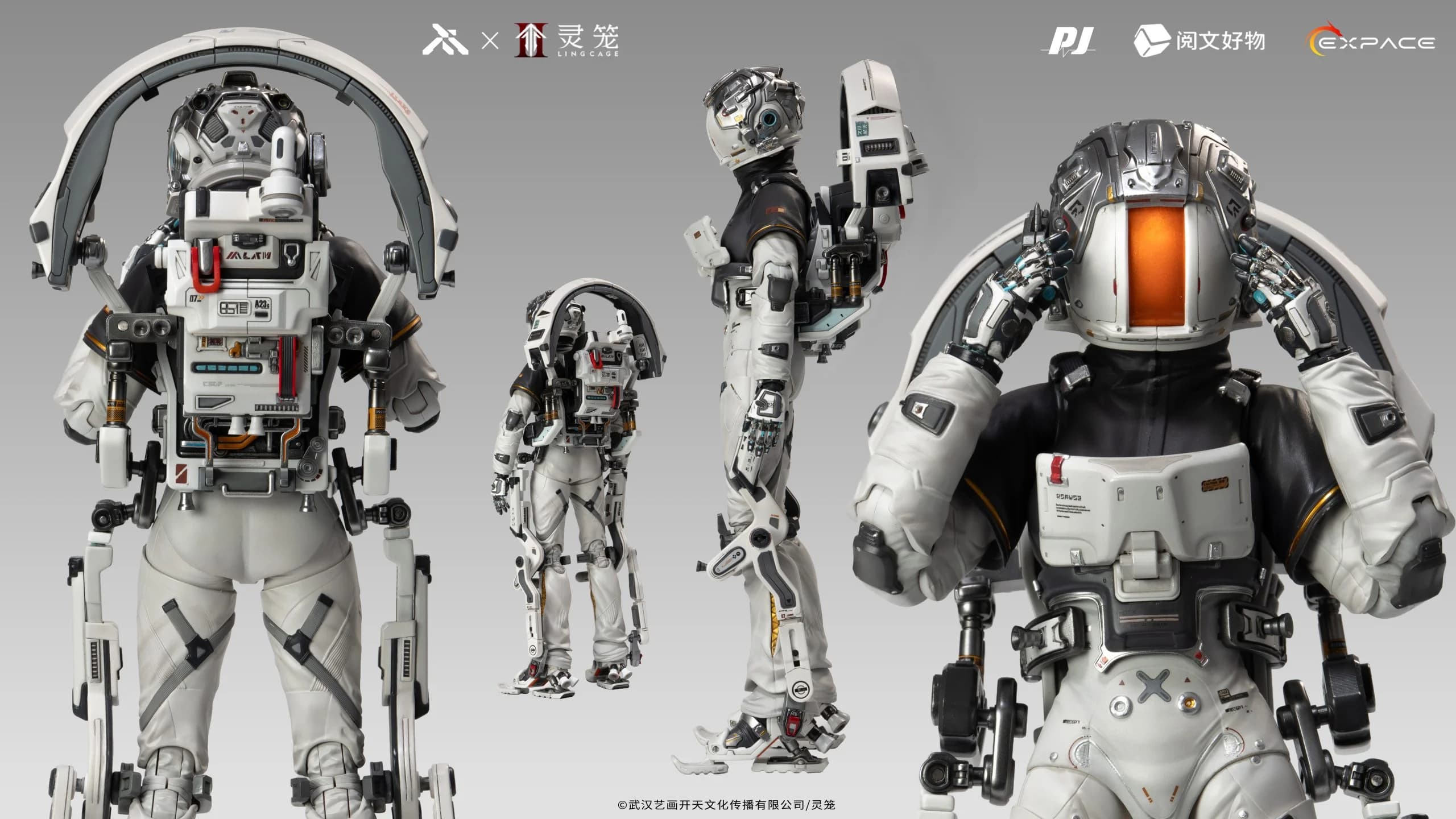 Moki Magic × Ling Cage 1/6 Bai Yuechu Swallow Spacesuit Figure – Standard Edition