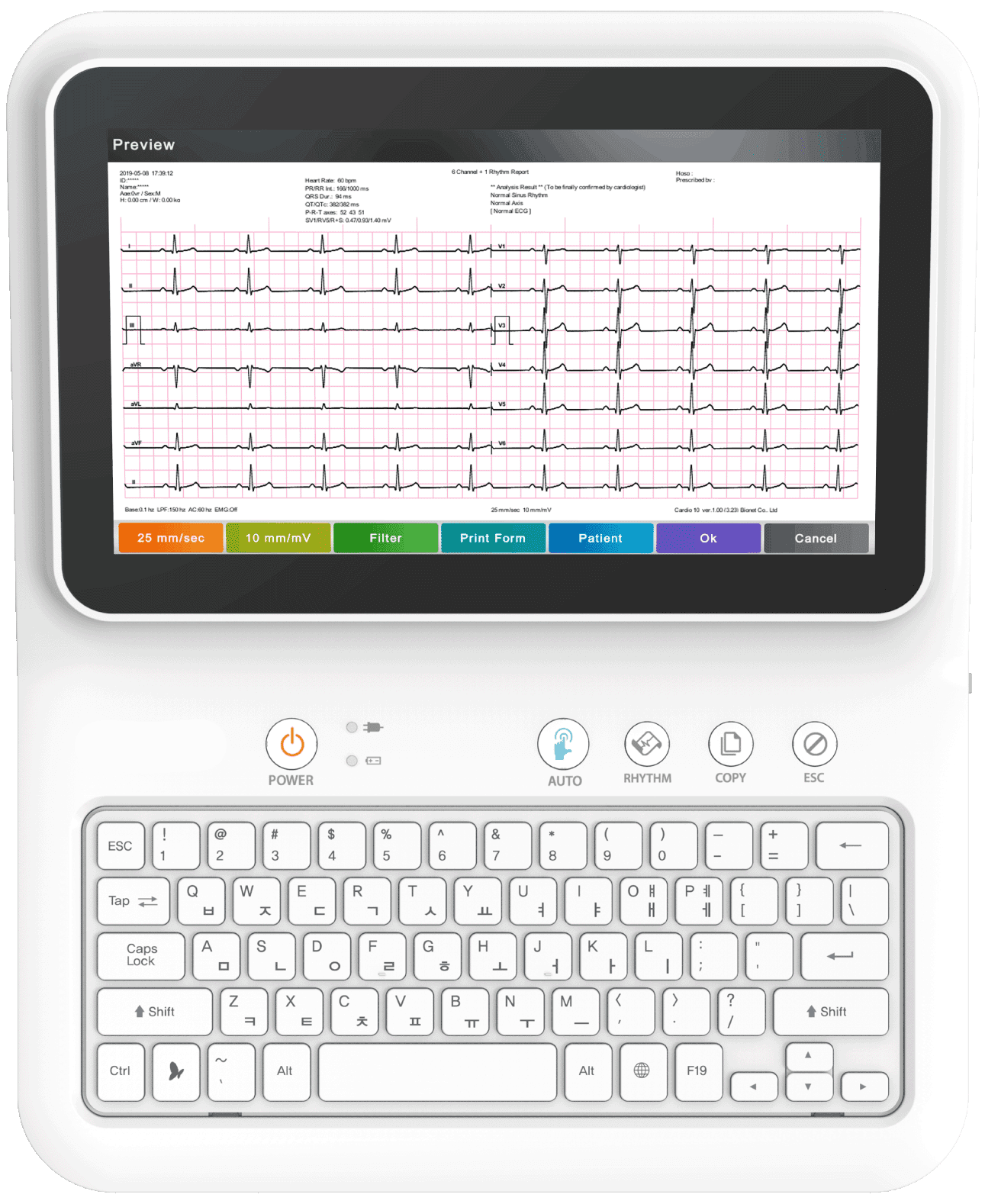 CardioTech GT-70 12-Channel Resting ECG Machine