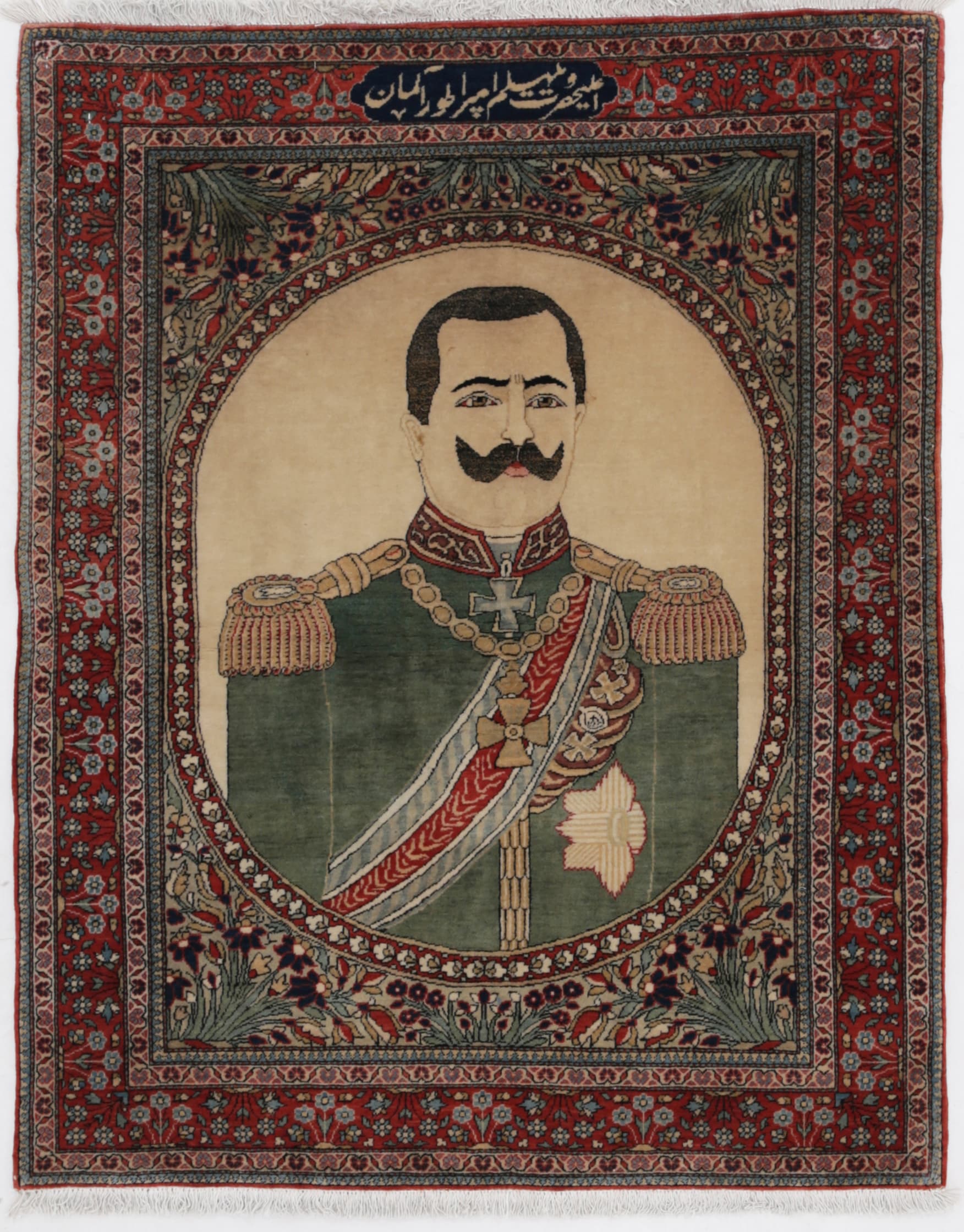 2’5″ x 3’2″ Antique Kashan  Persian Rug