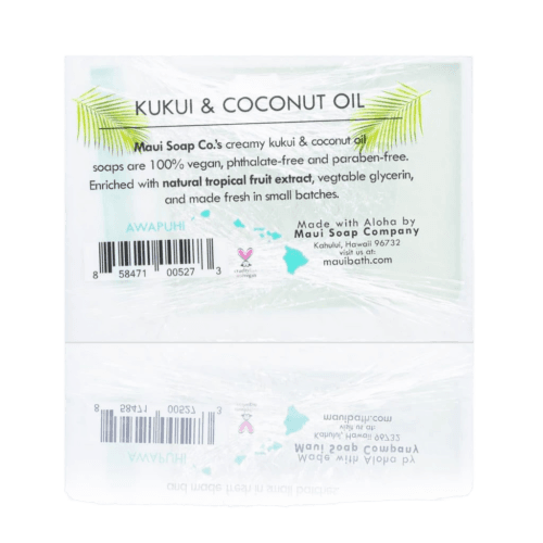 Awapuhi Bar Soap w/ Kukui & Coconut Oil - thumbnail 3