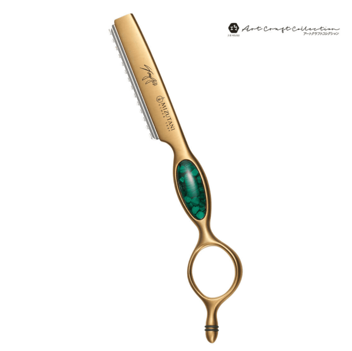 MALACHITE Staygold ( NEW )