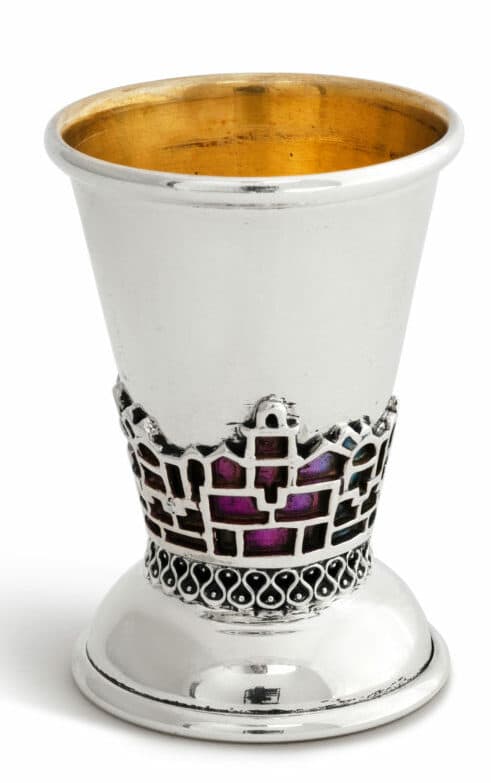 Jerusalem Design Silver Kiddush Cup Set with Tray - thumbnail 3