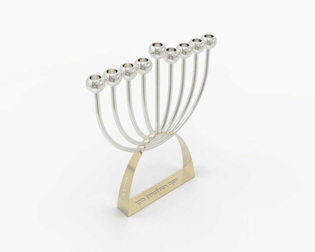 Modern Personalized Silver Menorah with Brass Half-Round Base - thumbnail 9