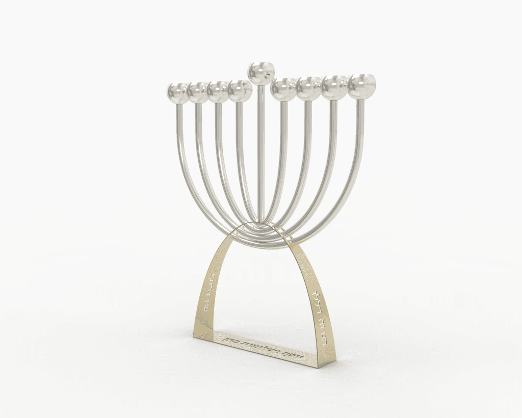 Modern Personalized Silver Menorah with Brass Half-Round Base - thumbnail 7