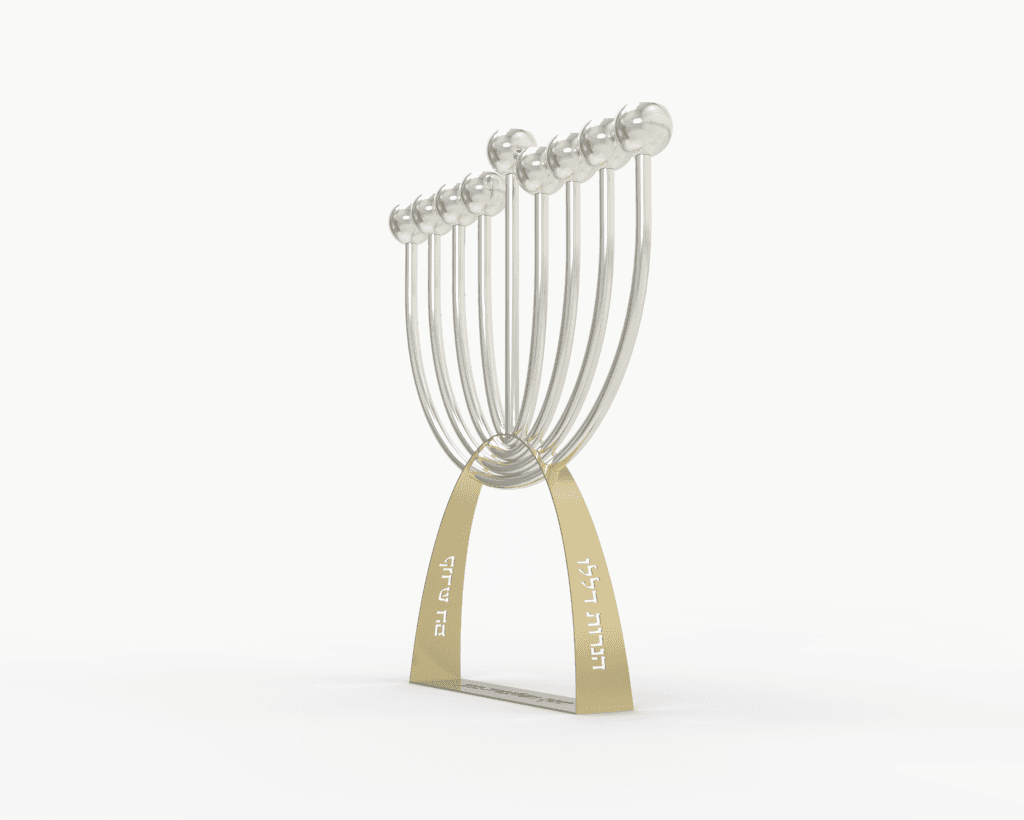 Modern Personalized Silver Menorah with Brass Half-Round Base - thumbnail 10