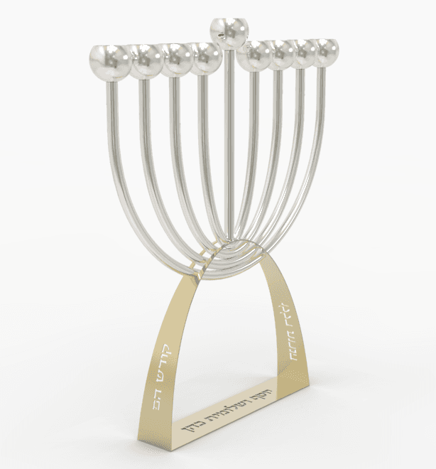 Modern Personalized Silver Menorah with Brass Half-Round Base