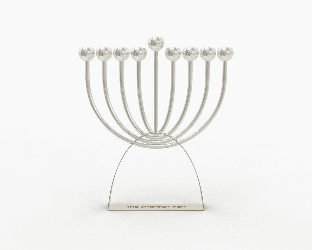 Modern Personalized Silver Menorah with Brass Half-Round Base - thumbnail 4