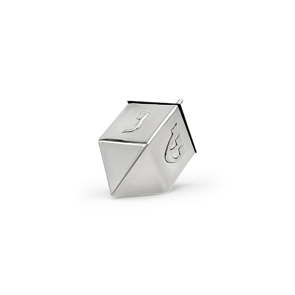 Very Large Sterling Silver Dreidel with Hidden Storage - thumbnail 4