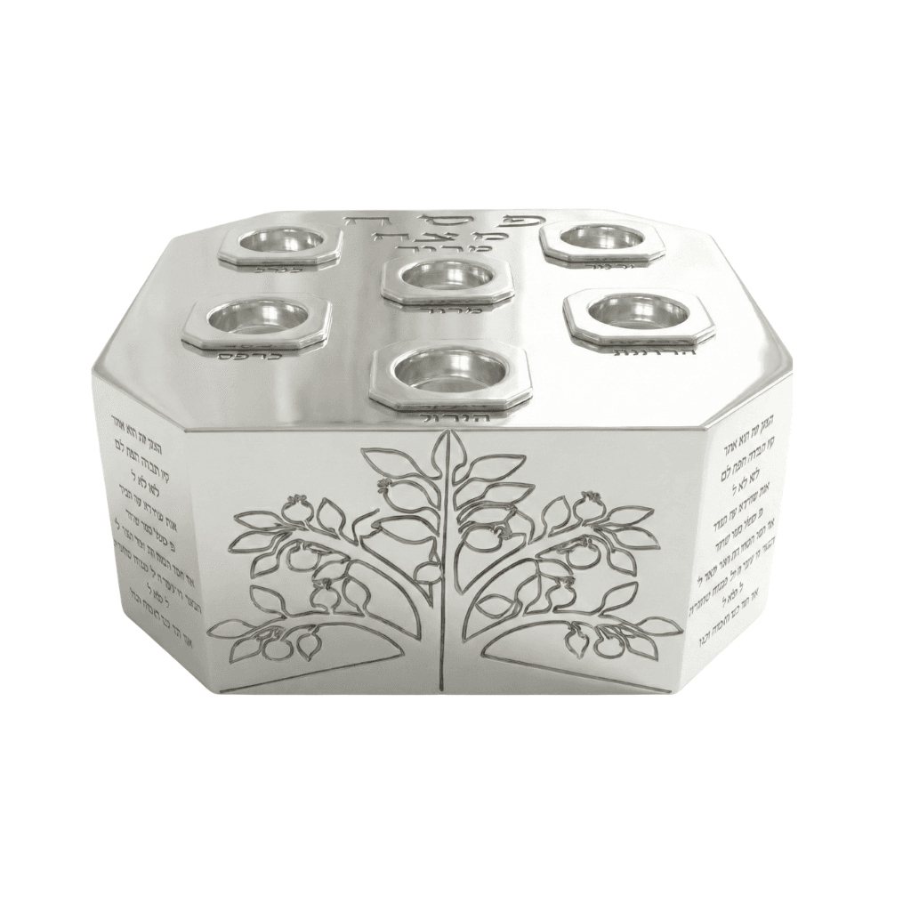 Modern Octagonal Sterling Silver Seder Plate with Three-Leveled - thumbnail 7