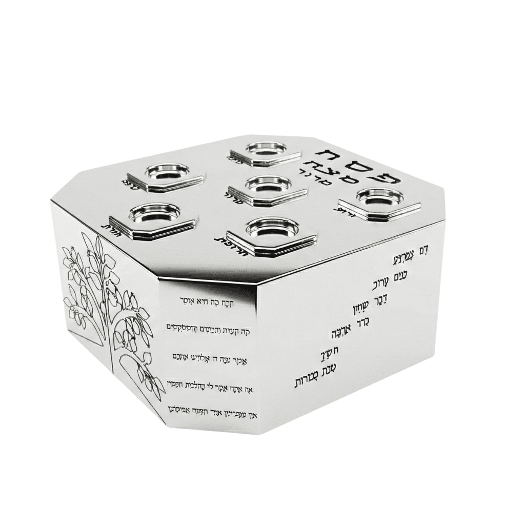 Modern Octagonal Sterling Silver Seder Plate with Three-Leveled - thumbnail 3