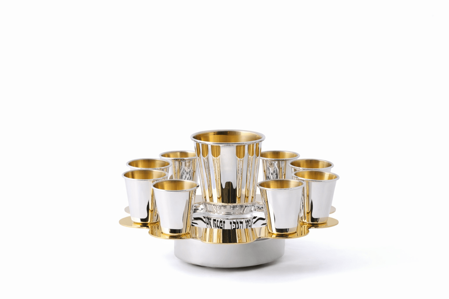 Modern Silver Ten Cups Kiddush Set with Tray and Blessing Reflection - thumbnail 10
