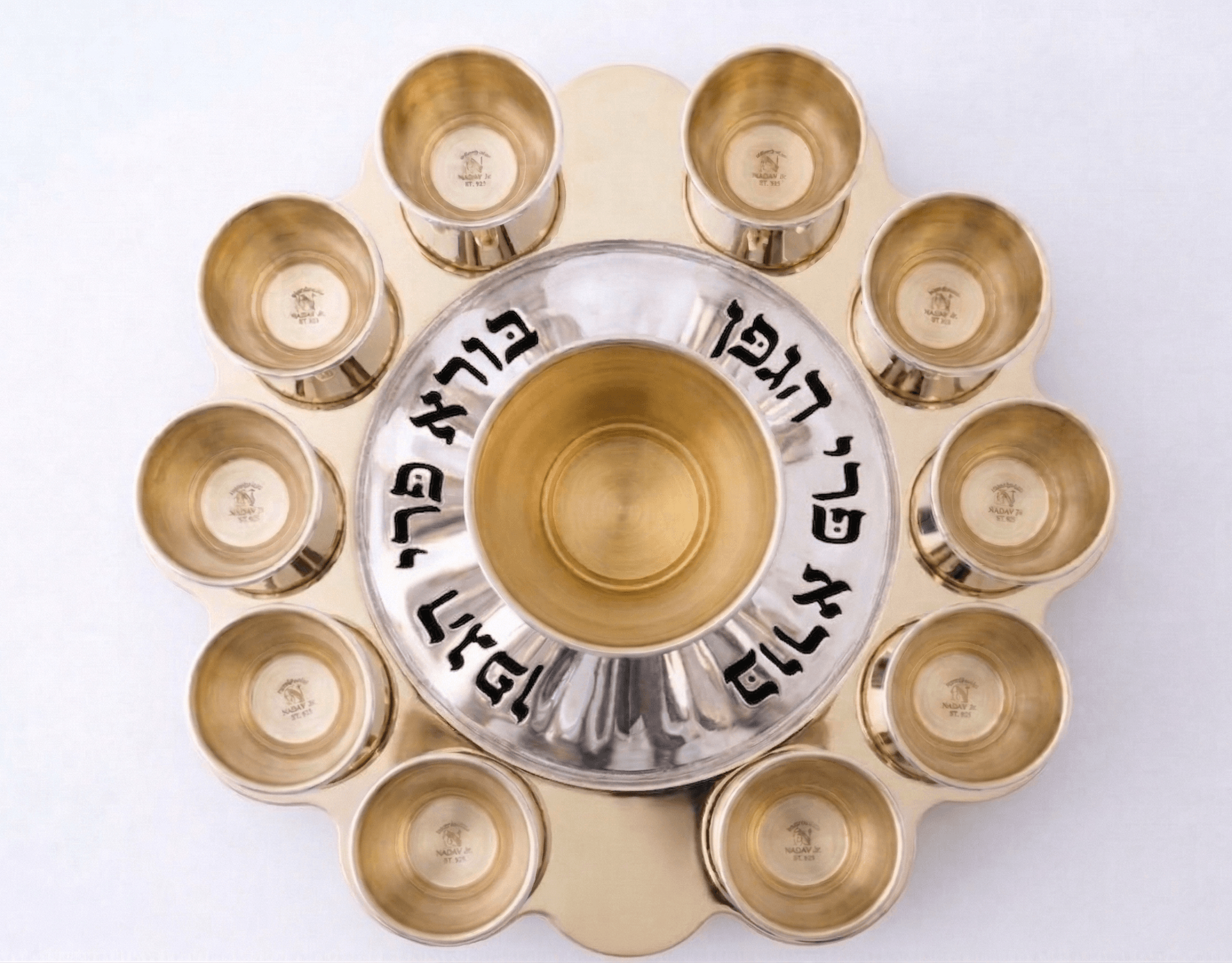 Modern Silver Ten Cups Kiddush Set with Tray and Blessing Reflection - thumbnail 5