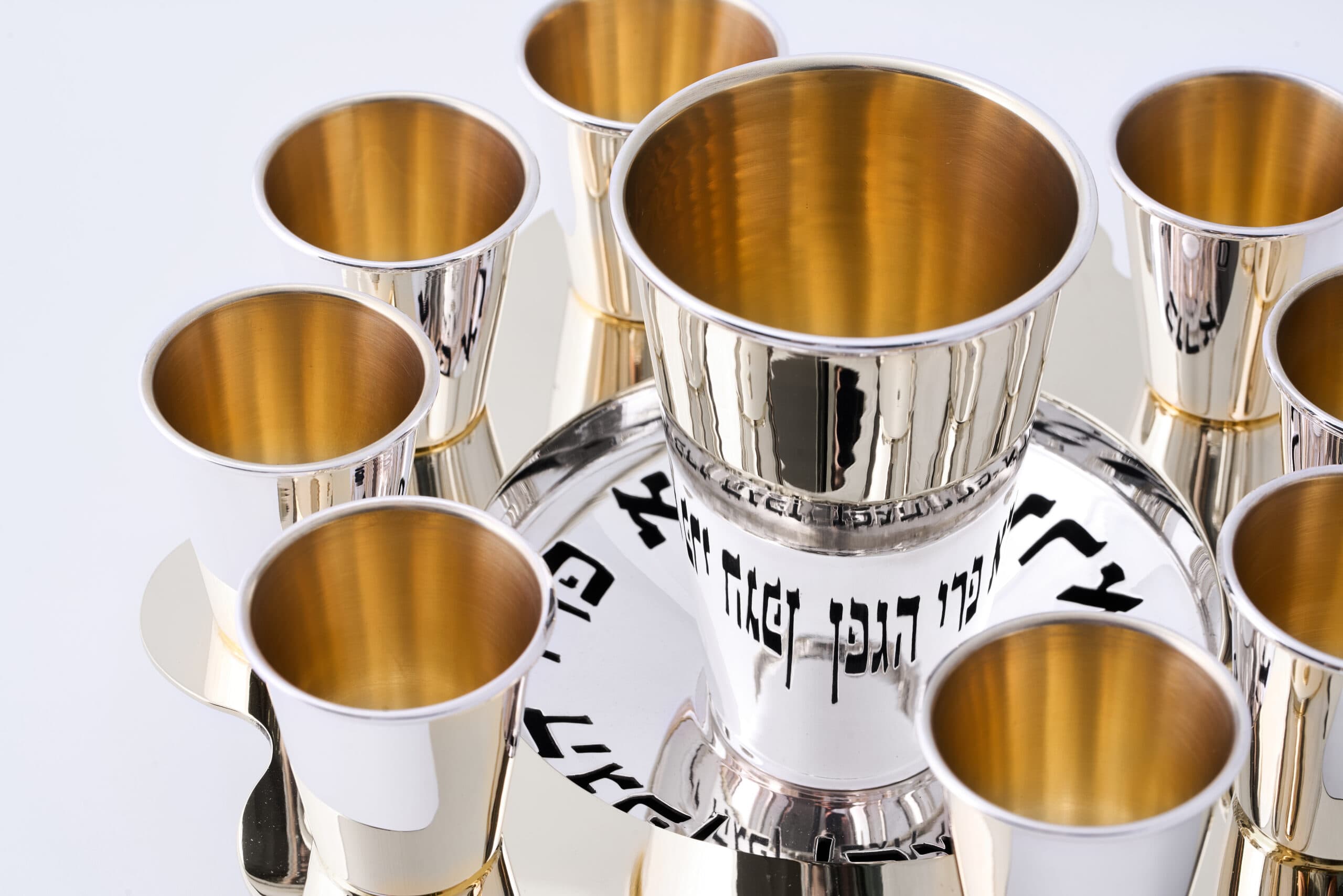 Modern Silver Ten Cups Kiddush Set with Tray and Blessing Reflection - thumbnail 3